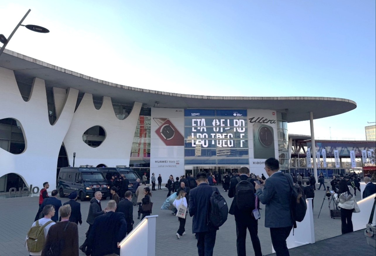 MWC 2026: AI but with more realism than hype
